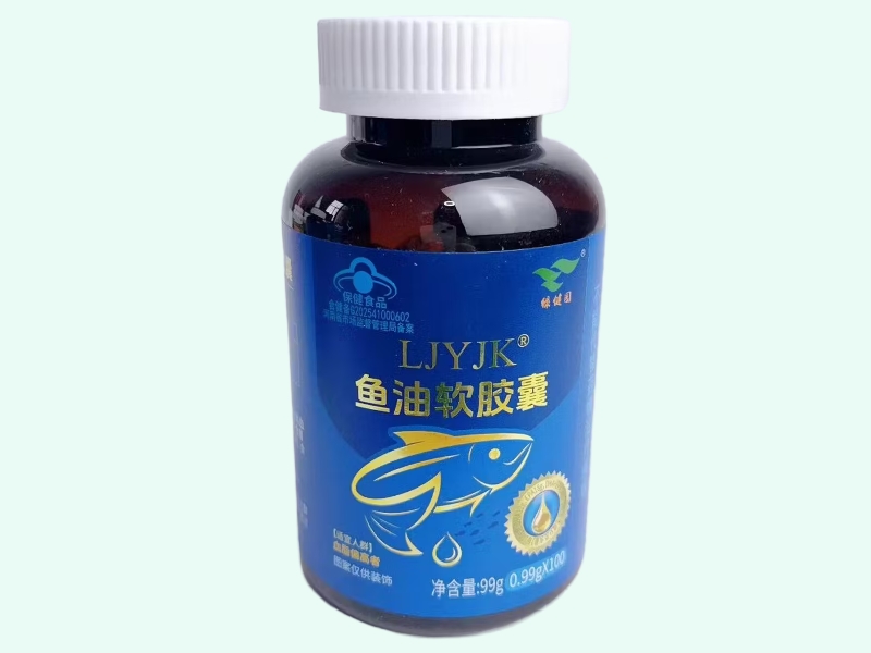 LJYJK®鱼油软胶囊