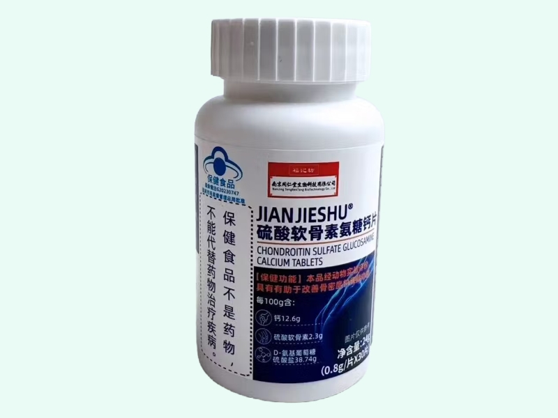 JIANJIESHU®硫酸软骨素氨糖钙片