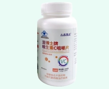 清博士牌维生素C咀嚼片价格对比 120片 小清博士