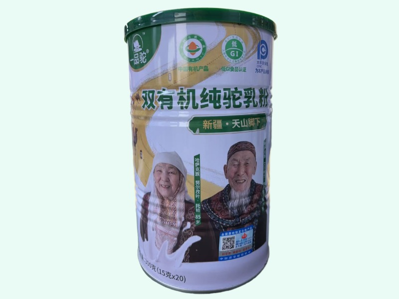 雙有機(jī)純駝乳粉