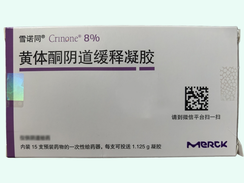 黄体酮阴道缓释凝胶