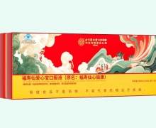 内廷上用福寿仙爱心宝口服液价格对比
