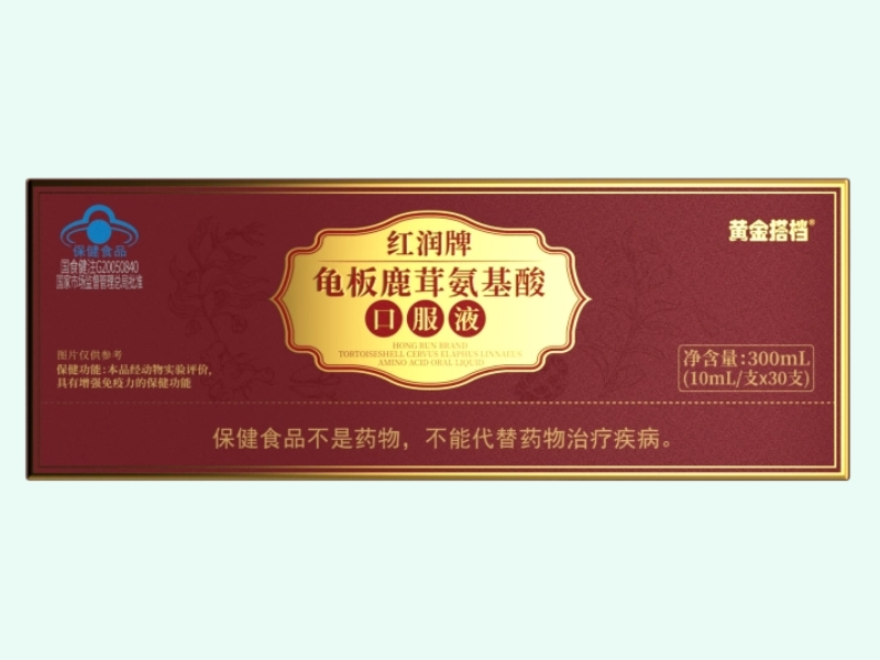 红润牌龟板鹿茸氨基酸口服液