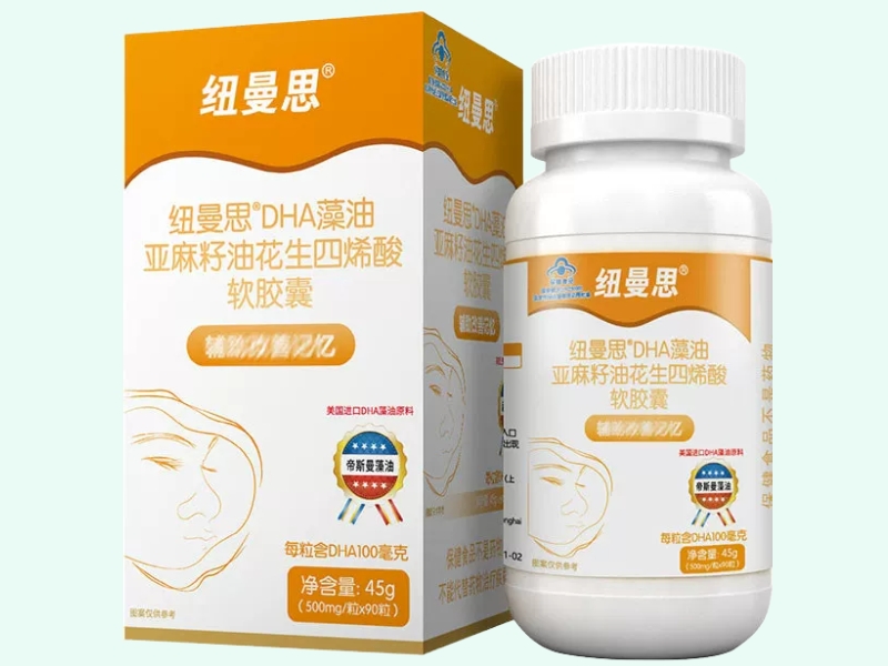 纽曼思®DHA藻油亚麻籽油花生四烯酸软胶囊