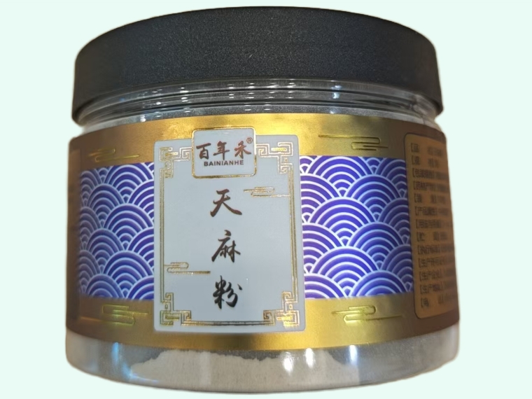 天麻粉