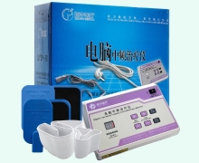 翔宇医疗电脑中频治疗仪价格对比