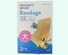 海氏海诺创可贴价格对比 2片