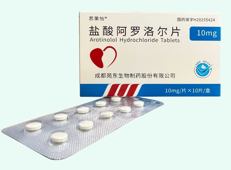 盐酸阿罗洛尔片