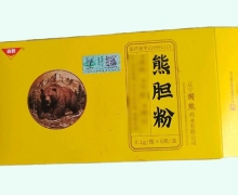 熊胆粉价格对比 6瓶 森野