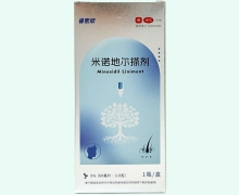 米諾地爾搽劑價(jià)格對(duì)比 睿密欣