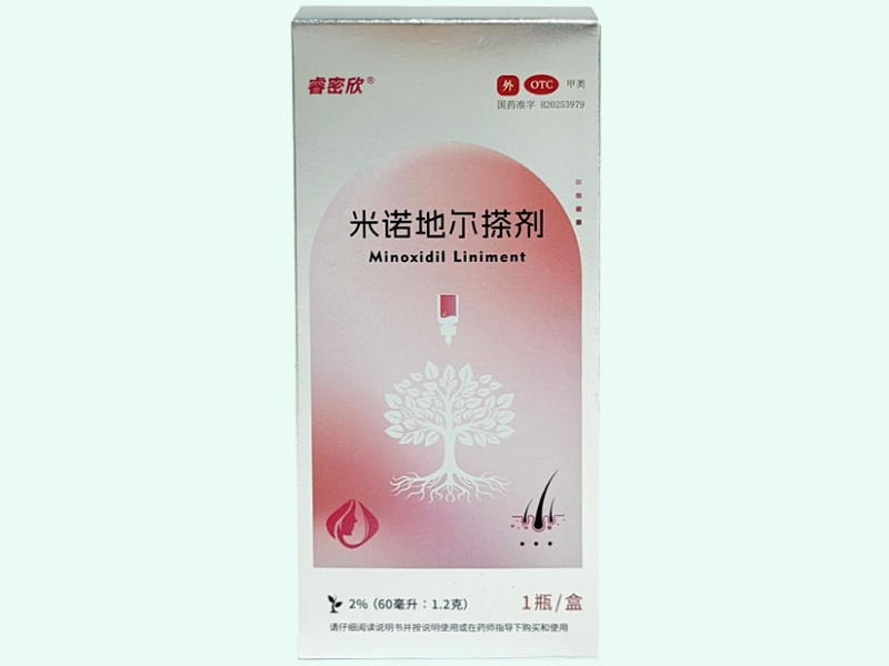 米诺地尔搽剂