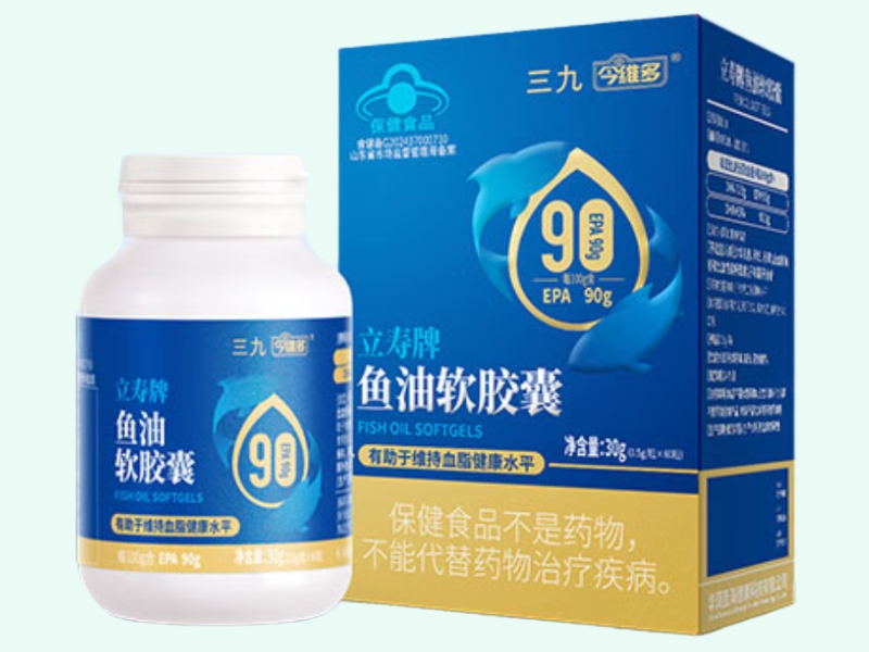 立寿牌鱼油软胶囊