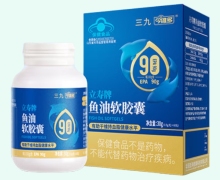 立寿牌鱼油软胶囊价格对比