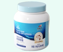 Healsmile牌鱼油软胶囊价格对比 恩威万