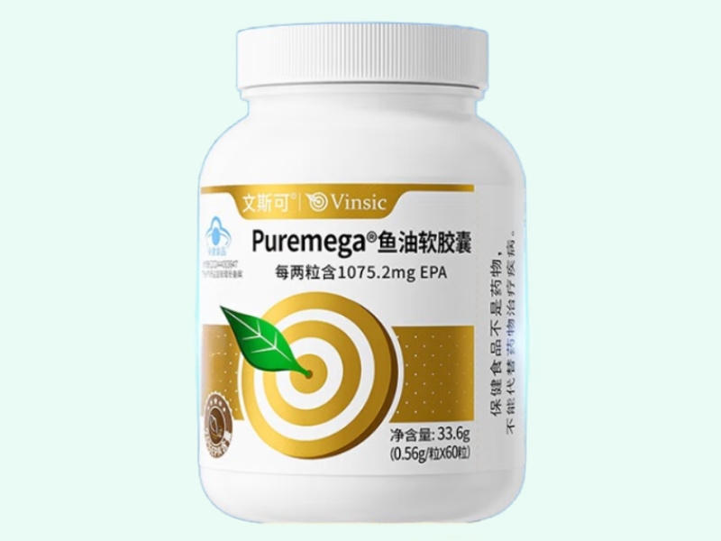 Puremega®鱼油软胶囊