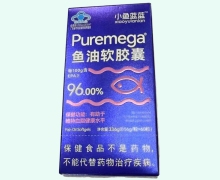 小鱼蓝蓝Puremega鱼油软胶囊价格对比