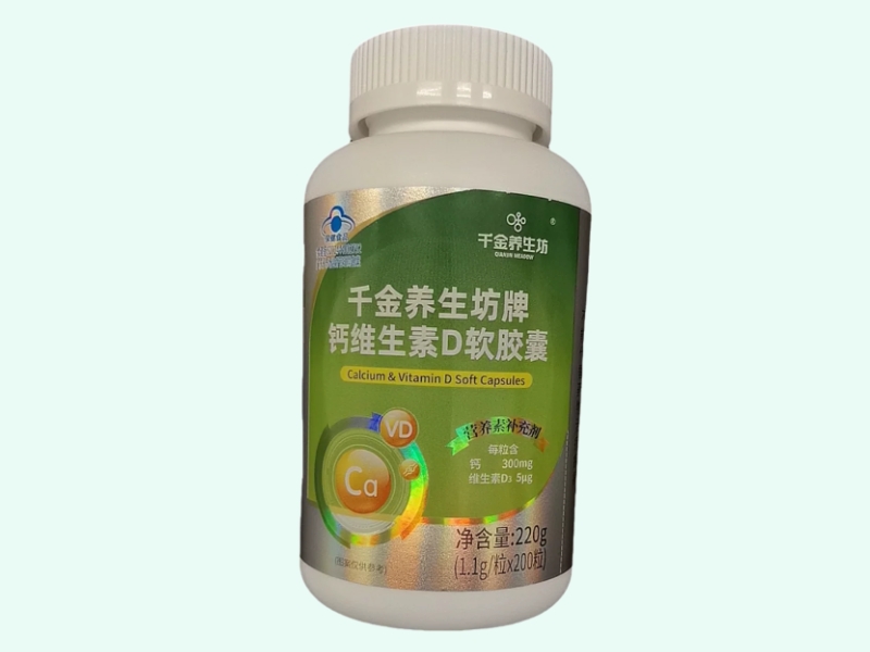 千金养生坊牌钙维生素D软胶囊