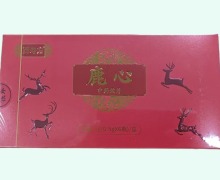 百寿方鹿心价格对比 6瓶