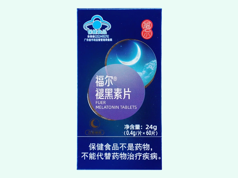 福尔®褪黑素片