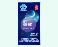 福尔褪黑素片价格对比 60片