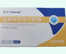 舒流盐酸米那普仑胶囊价格对比 50mg