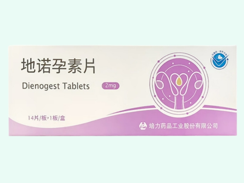 地诺孕素片