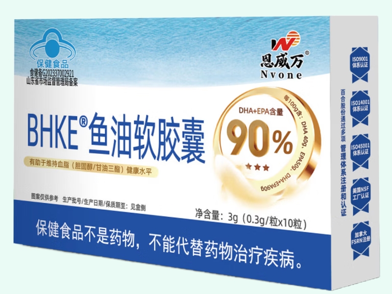 BHKE®鱼油软胶囊