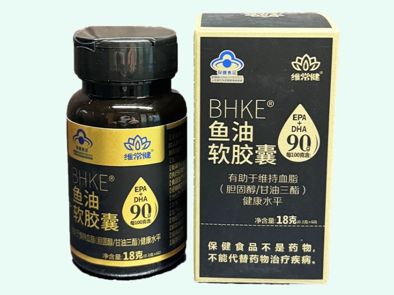 BHKE®鱼油软胶囊