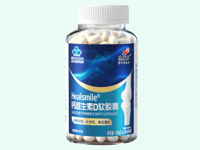 Healsmile®钙维生素D软胶囊