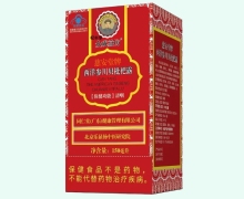众成益坊慈安堂牌西洋参川贝枇杷露价格对比