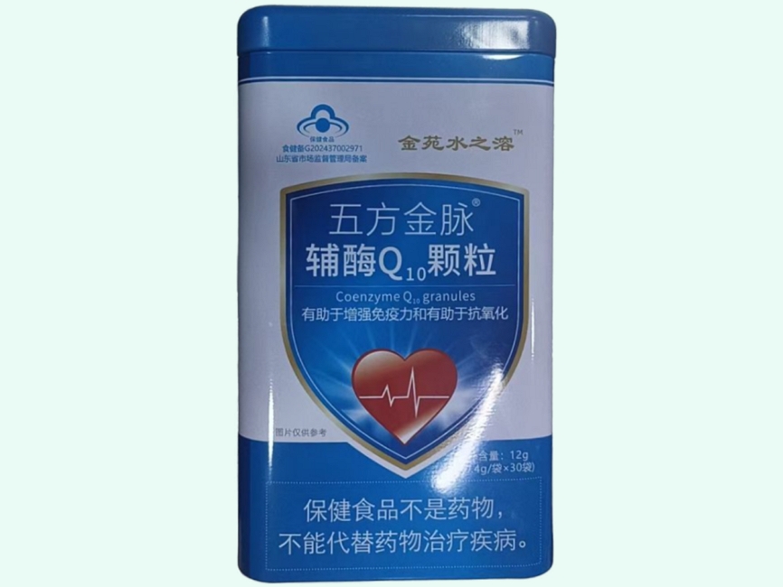 五方金脉®辅酶Q10颗粒