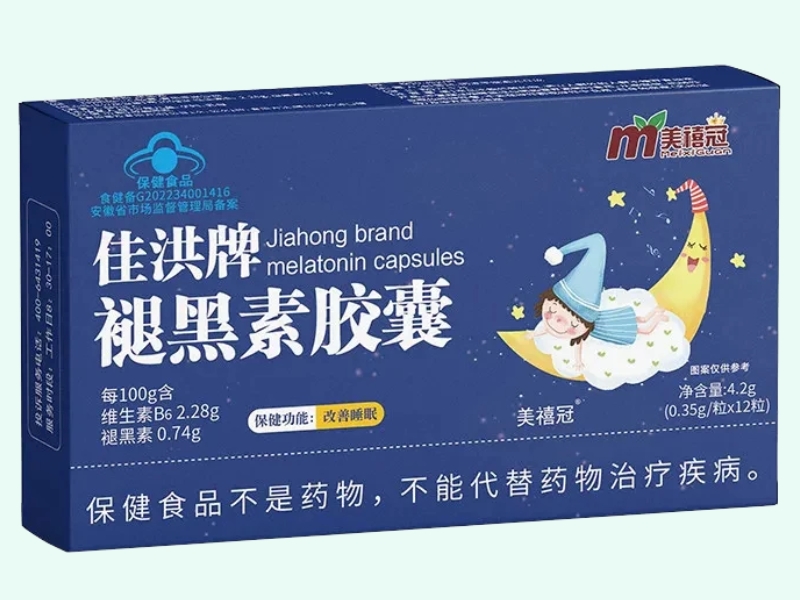 佳洪牌褪黑素胶囊