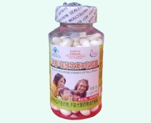 沐春钙维生素D软胶囊价格对比 200粒