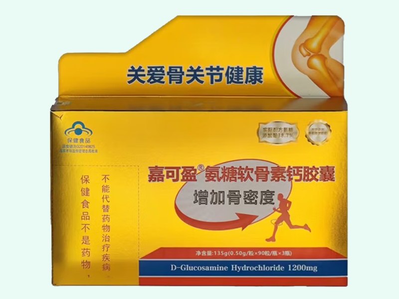 嘉可盈®氨糖软骨素钙胶囊