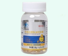 蜂传堂欣通达牌鱼油软胶囊价格对比