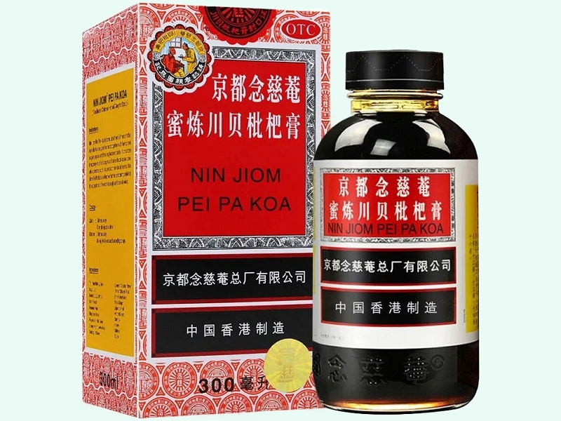 京都念慈菴蜜炼川贝枇杷膏