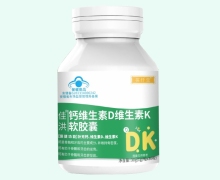 葆纤堂佳洪钙维生素D维生素K软胶囊价格对比