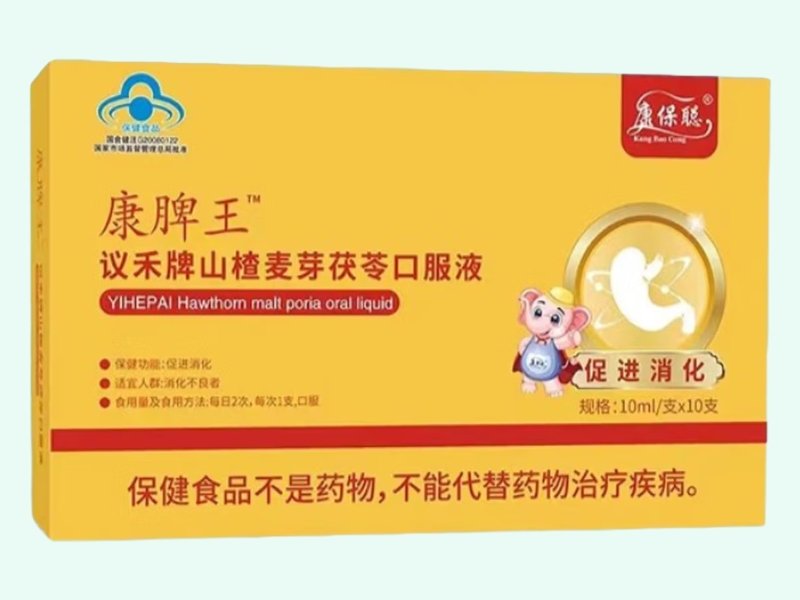 议禾牌山楂麦芽茯苓口服液