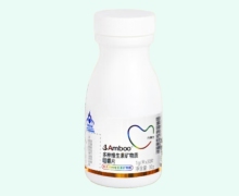 力博士Amboo多种维生素矿物质咀嚼片价格对比 30片