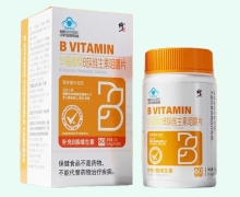 修正華福順牌B族維生素咀嚼片價格對比