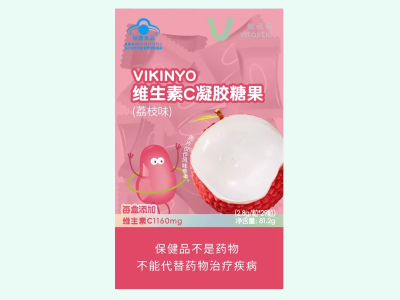 VIKINYO®维生素C凝胶糖果(荔枝味)