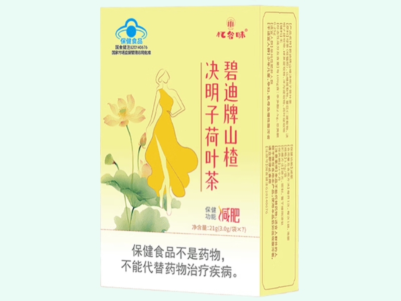 碧迪牌山楂决明子荷叶茶