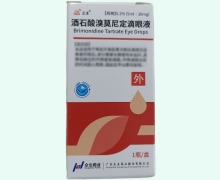 酒石酸溴莫尼定滴眼液价格对比 众生药业