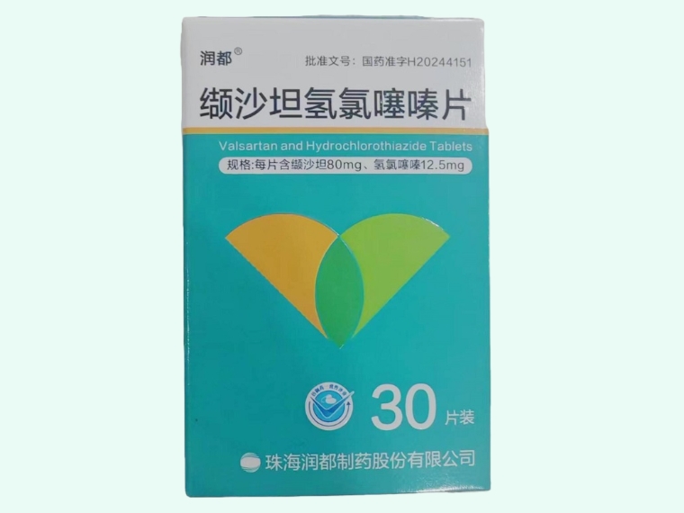 缬沙坦氢氯噻嗪片