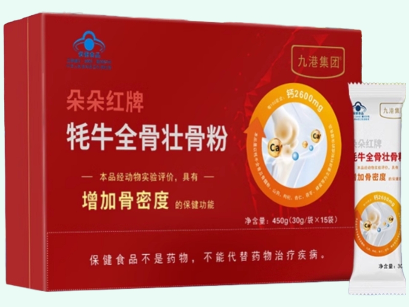 朵朵红牌牦牛全骨壮骨粉