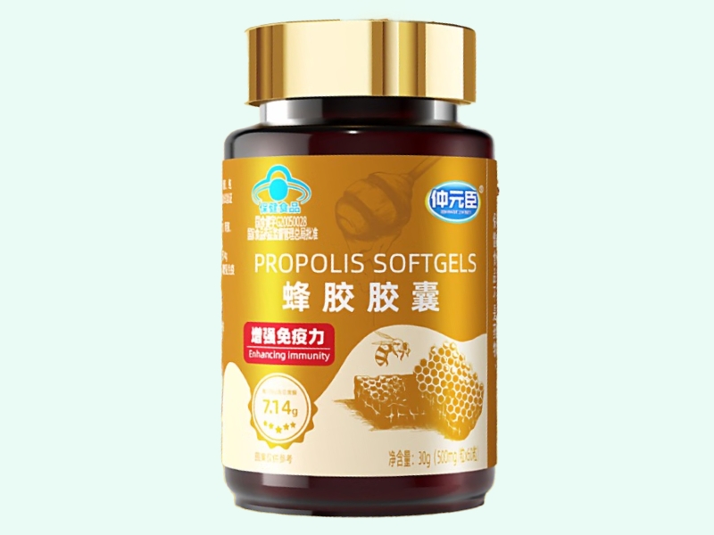 蜂胶胶囊