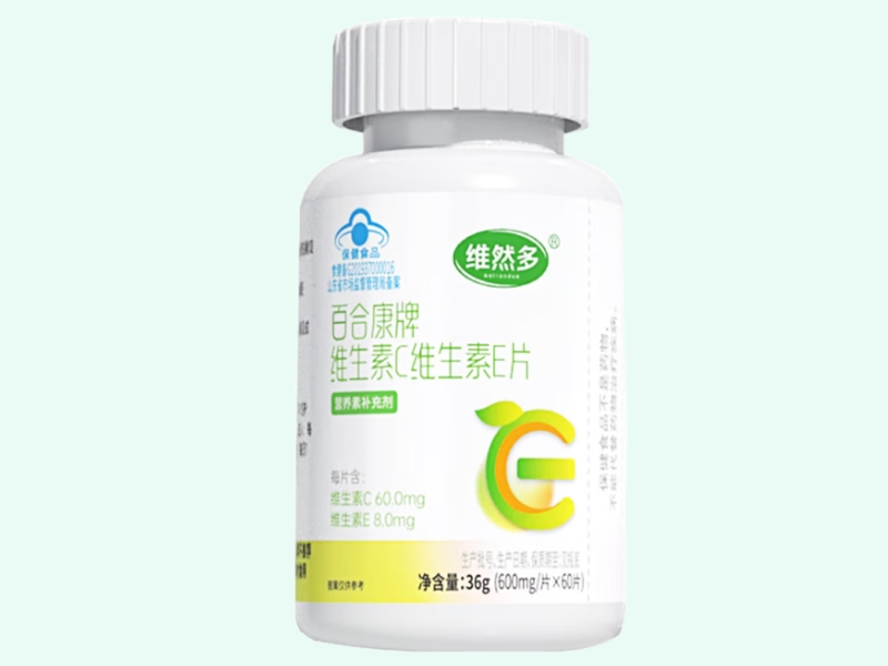 百合康牌维生素C维生素E片
