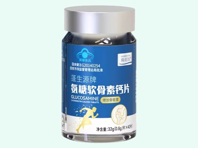蓬生源牌氨糖软骨素钙片