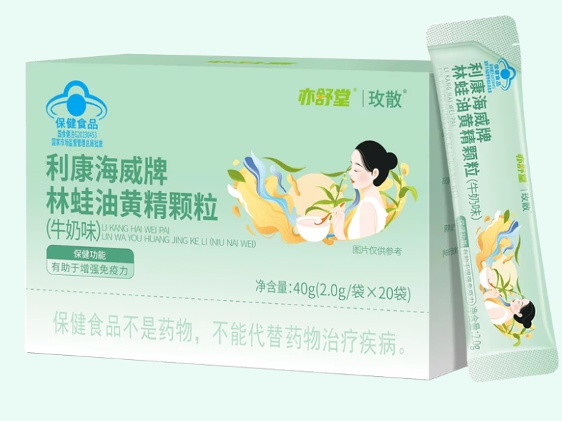 利康海威牌林蛙油黄精颗粒(牛奶味)