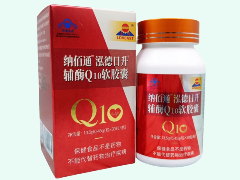 泓德日升®辅酶Q10软胶囊